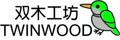 双木工坊 TWINWOOD